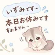 ヒメ日記 2026/09/12 10:44 投稿 いずみ ぼいんWORK