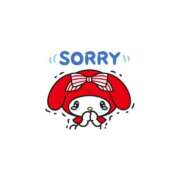 ヒメ日記 2025/11/12 16:19 投稿 えな マリンマリン