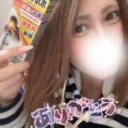 ヒメ日記 2025/11/08 04:43 投稿 のい Club Paradise（クラブパラダイス）