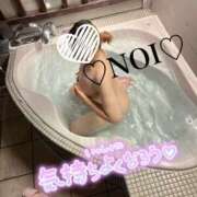 ヒメ日記 2025/11/12 18:43 投稿 のい Club Paradise（クラブパラダイス）