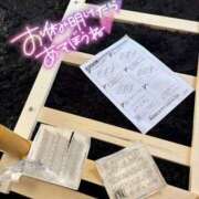 ヒメ日記 2025/11/24 19:03 投稿 のい Club Paradise（クラブパラダイス）