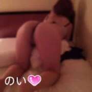 ヒメ日記 2025/12/01 23:33 投稿 のい Club Paradise（クラブパラダイス）