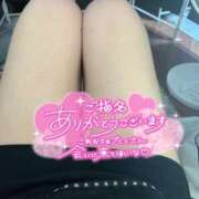 のい ♪のい Club Paradise（クラブパラダイス）