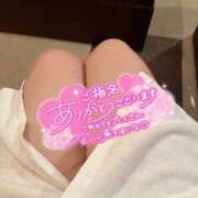 ヒメ日記 2026/08/14 04:43 投稿 のい Club Paradise（クラブパラダイス）