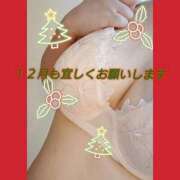 まい １２月もよろしくお願いします 熟女の風俗最終章 八王子店