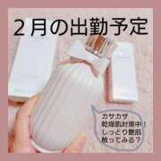 ヒメ日記 2026/01/30 12:53 投稿 まい 熟女の風俗最終章 八王子店