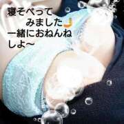 ヒメ日記 2026/02/19 15:43 投稿 まい 熟女の風俗最終章 八王子店