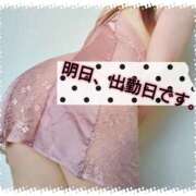 ヒメ日記 2026/04/06 18:47 投稿 まい 熟女の風俗最終章 八王子店