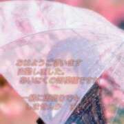 ヒメ日記 2026/05/21 15:23 投稿 まい 熟女の風俗最終章 八王子店