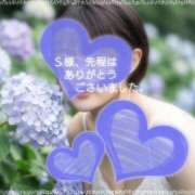 ヒメ日記 2026/05/31 13:50 投稿 まい 熟女の風俗最終章 八王子店