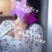 ヒメ日記 2026/06/13 20:05 投稿 まい 熟女の風俗最終章 八王子店