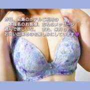 ヒメ日記 2026/06/19 09:33 投稿 まい 熟女の風俗最終章 八王子店