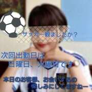 ヒメ日記 2026/06/26 11:33 投稿 まい 熟女の風俗最終章 八王子店