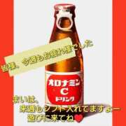 ヒメ日記 2026/07/03 14:28 投稿 まい 熟女の風俗最終章 八王子店