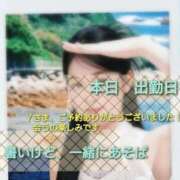 ヒメ日記 2026/07/25 14:25 投稿 まい 熟女の風俗最終章 八王子店
