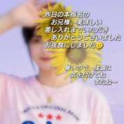 ヒメ日記 2026/07/29 12:28 投稿 まい 熟女の風俗最終章 八王子店