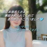 ヒメ日記 2026/08/09 15:53 投稿 まい 熟女の風俗最終章 八王子店