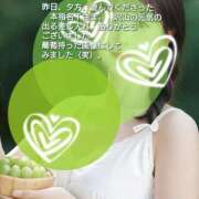ヒメ日記 2026/09/18 13:13 投稿 まい 熟女の風俗最終章 八王子店