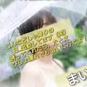 ヒメ日記 2026/09/21 14:53 投稿 まい 熟女の風俗最終章 八王子店