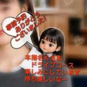 ヒメ日記 2026/09/25 22:28 投稿 まい 熟女の風俗最終章 八王子店