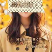 ヒメ日記 2026/10/02 01:23 投稿 まい 熟女の風俗最終章 八王子店