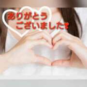 まい いい風呂の日なのに今日はオフ。次は金曜だよ 熟女の風俗最終章 国分寺店