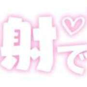 ヒメ日記 2026/03/06 18:24 投稿 まい 熟女の風俗最終章 国分寺店