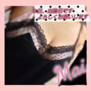 ヒメ日記 2026/03/31 14:37 投稿 まい 熟女の風俗最終章 国分寺店