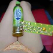 ヒメ日記 2026/04/07 19:33 投稿 まい 熟女の風俗最終章 国分寺店