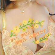 ヒメ日記 2026/04/08 23:13 投稿 まい 熟女の風俗最終章 国分寺店