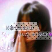 ヒメ日記 2026/04/25 01:53 投稿 まい 熟女の風俗最終章 国分寺店