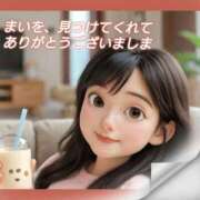 ヒメ日記 2026/04/28 21:03 投稿 まい 熟女の風俗最終章 国分寺店