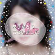 ヒメ日記 2026/05/01 14:35 投稿 まい 熟女の風俗最終章 国分寺店