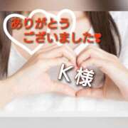 ヒメ日記 2026/05/08 20:43 投稿 まい 熟女の風俗最終章 国分寺店