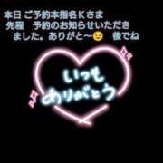 ヒメ日記 2026/06/18 14:29 投稿 まい 熟女の風俗最終章 国分寺店