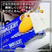 ヒメ日記 2026/07/07 22:53 投稿 まい 熟女の風俗最終章 国分寺店