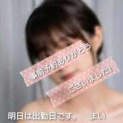 ヒメ日記 2026/07/08 22:53 投稿 まい 熟女の風俗最終章 国分寺店