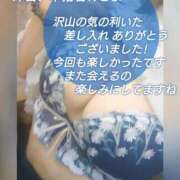 ヒメ日記 2026/07/15 10:13 投稿 まい 熟女の風俗最終章 国分寺店