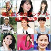 ヒメ日記 2026/08/22 18:03 投稿 まい 熟女の風俗最終章 国分寺店