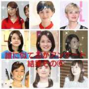 ヒメ日記 2026/08/27 11:58 投稿 まい 熟女の風俗最終章 国分寺店