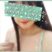 ヒメ日記 2026/08/28 18:23 投稿 まい 熟女の風俗最終章 国分寺店