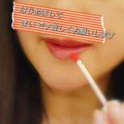 ヒメ日記 2025/11/07 15:43 投稿 まい 熟女の風俗最終章 立川店