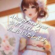 ヒメ日記 2026/01/01 14:53 投稿 まい 熟女の風俗最終章 立川店