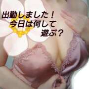 ヒメ日記 2026/03/13 15:43 投稿 まい 熟女の風俗最終章 立川店