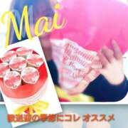 ヒメ日記 2026/03/25 01:53 投稿 まい 熟女の風俗最終章 立川店