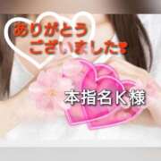 ヒメ日記 2026/04/01 22:33 投稿 まい 熟女の風俗最終章 立川店