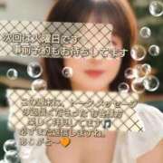 ヒメ日記 2026/06/28 20:53 投稿 まい 熟女の風俗最終章 立川店