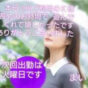 ヒメ日記 2026/07/04 00:43 投稿 まい 熟女の風俗最終章 立川店