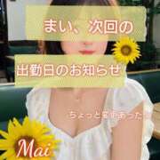 ヒメ日記 2026/07/21 23:23 投稿 まい 熟女の風俗最終章 立川店
