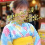 ヒメ日記 2026/08/07 22:53 投稿 まい 熟女の風俗最終章 立川店